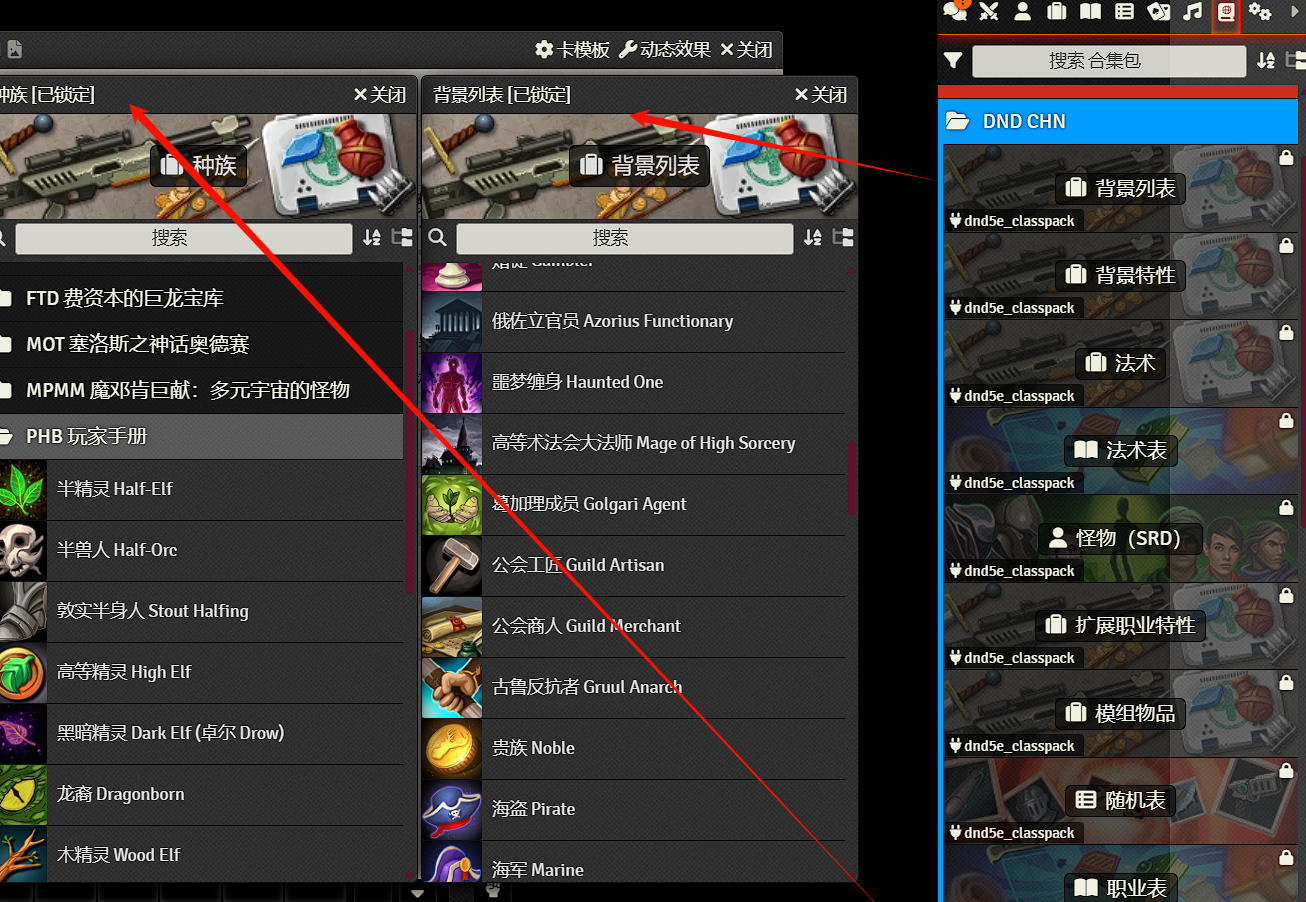 fvtt-pl-actor-create-raceNbg.png fvtt-pl-actor-create-raceNbg.png
