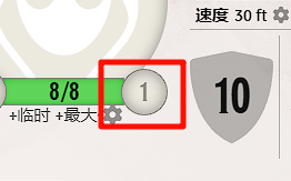 fvtt-pl-actor-manage-hd.png fvtt-pl-actor-manage-hd.png