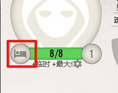 fvtt-pl-actor-manage-rest.png fvtt-pl-actor-manage-rest.png