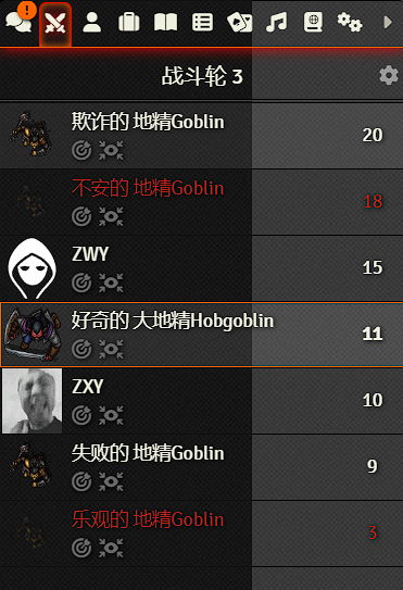 fvtt-pl-app-combat.png fvtt-pl-app-combat.png