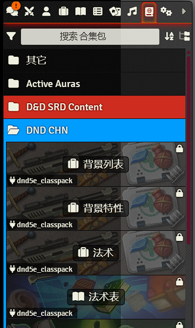 fvtt-pl-app-comp fvtt-pl-app-comp