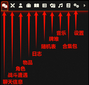 fvtt-pl-apps-new.png fvtt-pl-apps-new.png